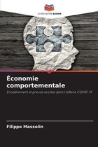 Economie comportementale