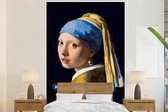 Behang - Fotobehang Vermeer - Meisje met de parel - Quote - Breedte 145 cm x hoogte 220 cm