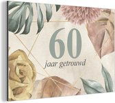 Wanddecoratie Metaal - Aluminium Schilderij Industrieel - Huwelijk - Quotes - 60 jaar getrouwd - Spreuken - Jubileum - 150x100 cm - Dibond - Foto op aluminium - Industriële muurdecoratie - Voor de woonkamer/slaapkamer