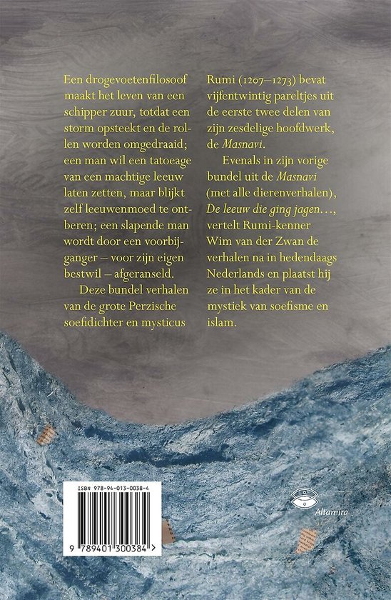 De schipper en de filosoof