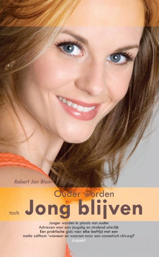 Ouder worden we allemaal - cover