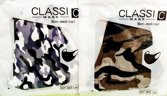 2 Mondkapjes Camouflage 100 % Katoen Verstelbaar Trendy Mond Masker