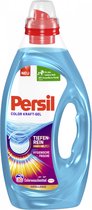 Persil wasmiddel kleur 1.6liter 30wasbeurten