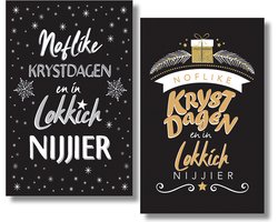 MGPcards - 2 doosjes à 10 Luxe dubbele wenskaarten - Friese tekst - Kerst/Nieuwjaar - Foliebewerking - Witte envelop - 10.5 x 16 cm - 2 Motieven per doosje