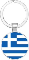 Akyol - Griekenland Sleutelhanger - Toeristen - Must go - Greece travel guide - Accessoires - Cadeau - Gift - Geschenk - 2,5 x 2,5 CM