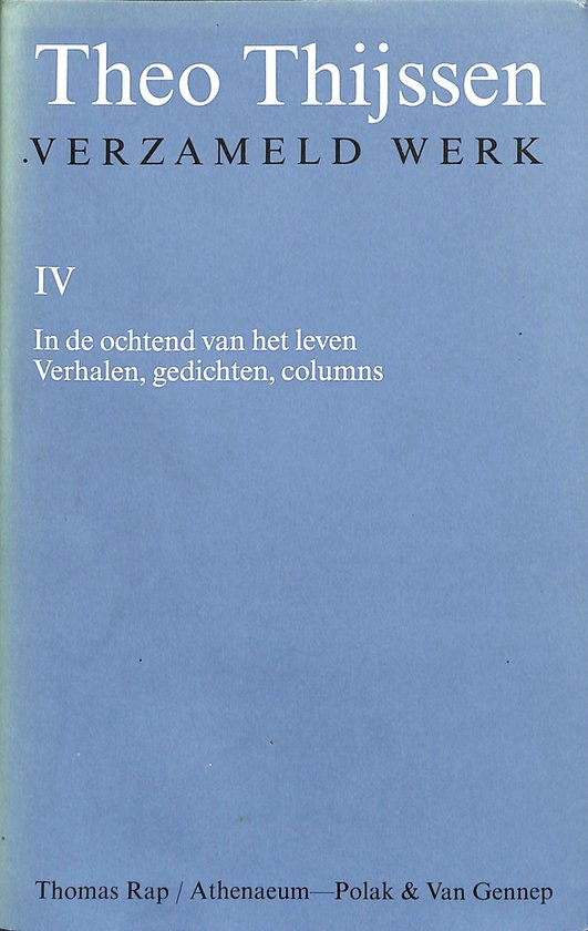 Omslag van Verzameld Werk Iv