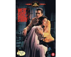 West Side Story (DVD)