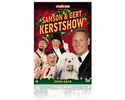 Samson & Gert - Kerstshow 2018-2019 (DVD)