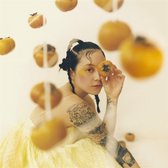 Japanese Breakfast - Jubilee (Coloured Vinyl)