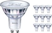 Voordeelpak 10x Philips CorePro LEDspot MV GU10 4W 830 36D | Warm Wit - Dimbaar - Vervangt 35W