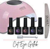 GUAPÀ® Cat Eye Gellak | Cat Eye Magneet | Gellak Lamp | Gellak Starterspakket | Cat Eye Gellak Met Magneet | Gellak Set | 5 x 7 ml Cat Eye Gellak Kleuren