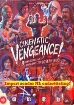 Cinematic Vengeance!