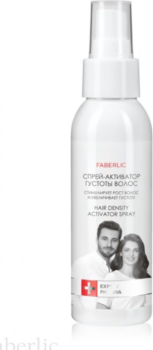 Faberlic Haardichtheid Spray activator, verbetert het haar, 100ml