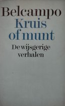 Kruis of munt