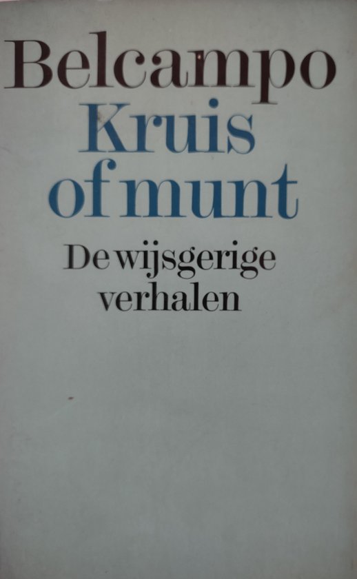 Kruis of munt