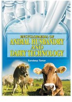 Encyclopaedia Of Animal Husbandry And Dairy Technology