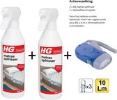 HG matras opfrisser- 2 stuks + Knijpkat/Zaklamp