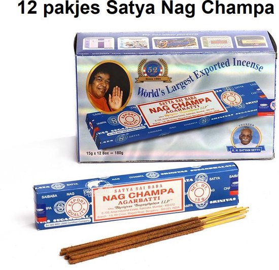 Wierook / geurstokjes Nag Champa - 12 pakjes