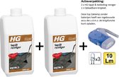 HG tapijtreiniger 1L - 2 stuks + Zaklamp/Knijpkat