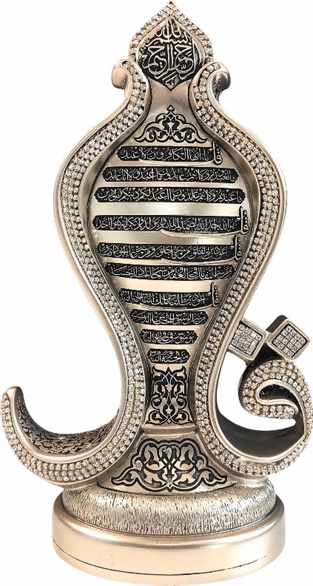 Islamitische decoratie 4 Kul Sedef