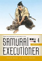 Samurai Executioner Omnibus Vol 4