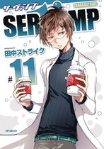 Servamp Vol. 11
