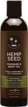 Guavalava Massage Oil with Guava Blackberry Scent- 8oz / 237ml - Massage Oils