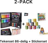 2 PACK-Tekenset-86-delig-Kinderen-Tekenen-Tekenpakket-Kleurpotloden + Mini Stickerset (1000 Mini Stickers)