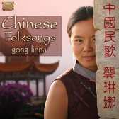 Gong Linna - Chinese Folk Songs (CD)
