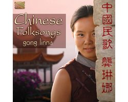 Gong Linna - Chinese Folk Songs (CD)