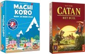 Spellenbundel - Kaartspel - 2 stuks - Machi Koro Basisspel & Catan: Het Duel Kaartspel