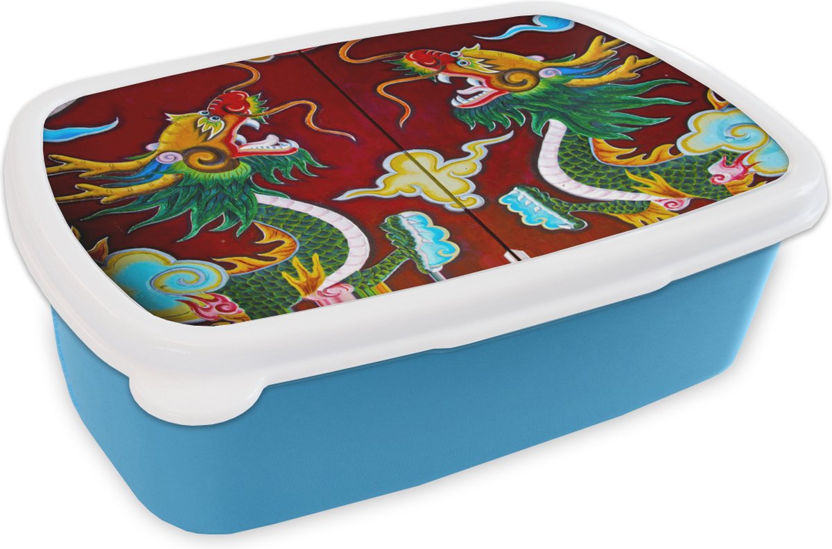 Broodtrommel Blauw - Lunchbox - Brooddoos - Deur met draken - 18x12x6 cm - Kinderen - Jongen