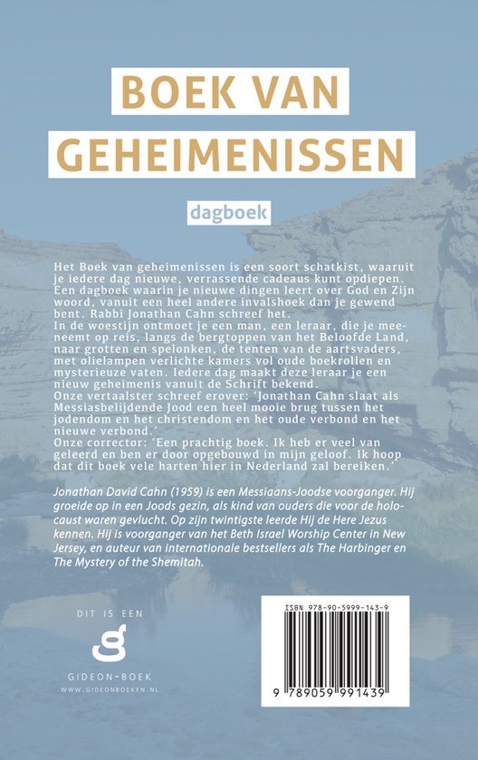 Achterkant van 'Boek van geheimenissen' dagboek. Tekst en streepjescode zichtbaar.