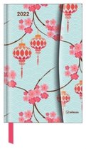 Japanese Papers 2022 Diary 10x15