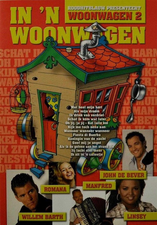 Various Artists - In 'n woonwagen 2 (DVD)