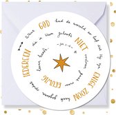 Kerstkaart rond ‘God had de wereld zo lief’ - 10 stuks -met enveloppen - kerstkaarten