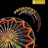 Denis Matsuev, Mariinsky Orchestra, Valery Gergiev - Prokofiev: Piano Concerto 3, Symphony No.5 (CD)