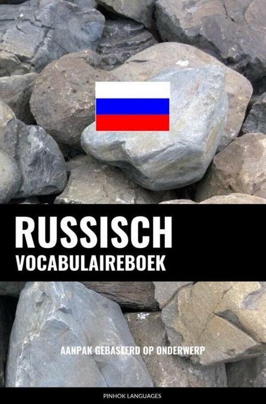Russisch vocabulaireboek - cover