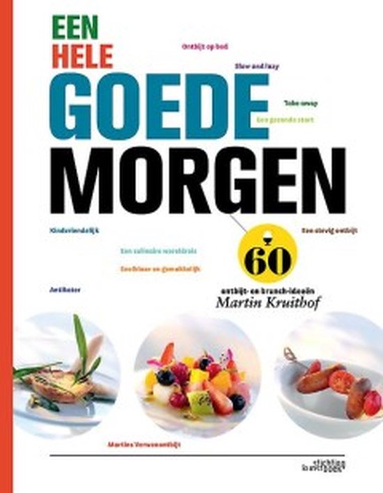 Cover van het boek 'Een hele goede morgen'