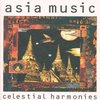 Various Artists - Asia Music (2 CD)