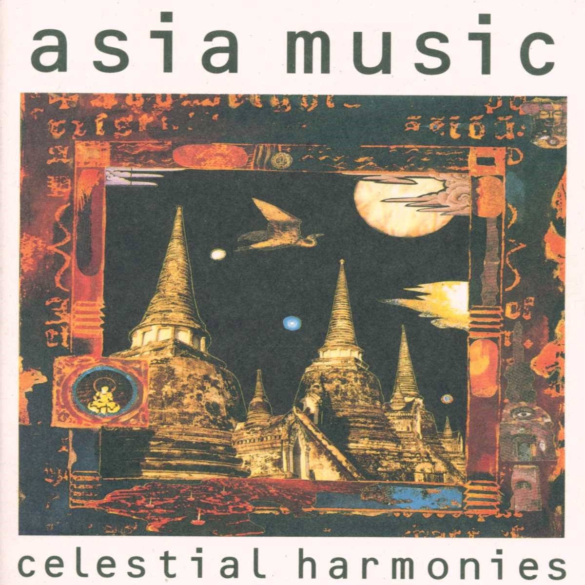 Various Artists - Asia Music (2 CD)
