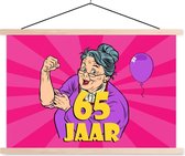 Porte-affiche avec affiche - Affiche scolaire - Femme - Jubilé - 65 ans - 150x100 cm - lattes vierges