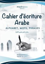 Cahier d'Ecriture Arabe