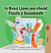 Irish Bedtime Collection- I Love to Brush My Teeth (Irish Children's Book)