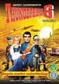 Thunderbird 6 (DVD)