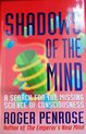 Shadows of the Mind