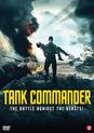 Tank Commander (DVD)