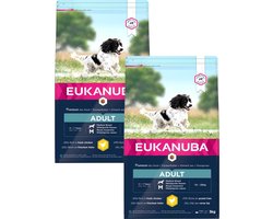 Eukanuba Active Adult Medium Breed Kip - Hondenvoer - 2 x 3 kg