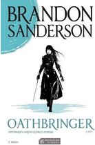 Oathbringer 2.Cilt   Fırtınaışığı Arşivi Üçüncü Roman