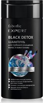 Mannen, heren Zwart detox Haar en Hoofdhuid Shampoo voor dieptereiniging, met actieve zwarte kool, absorbeert vet, kalmeert hoofdhuid  250ml